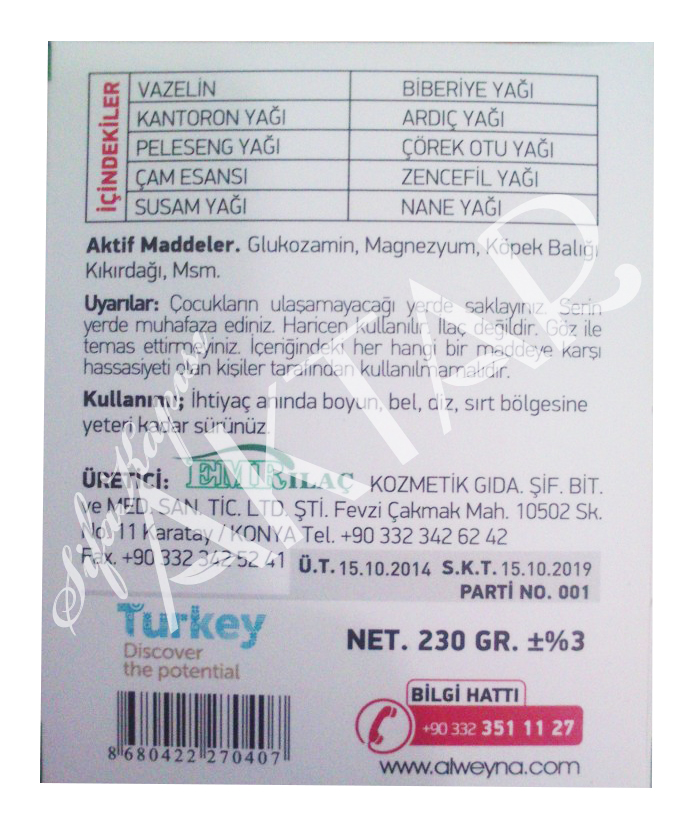 Alweyna Dinç Krem Vücut Bakım Kremi 150 ml. - Görsel 4