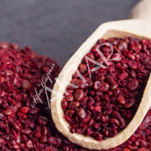 Sumak (Tane) 100 gr.